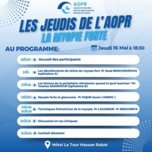 WhatsApp Image 2024-07-26 at 15.27.33 (2)